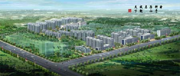 济南九州春天物业管理有限公司济南招聘信息-